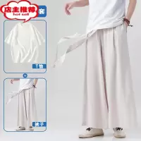 SHANCHAO裤子男款夏季薄款亚麻裤中国风棉麻阔腿裤加肥加大码唐装灯笼裤潮