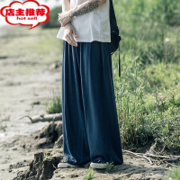 SHANCHAO亚麻裤男直筒阔腿裤垂感夏季薄款宽松加肥加大码拖地休闲潮牌裤子