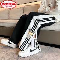 SHANCHAO夏薄款侧边半开排扣裤子男全开篮球条纹潮牌三条杠直筒休闲运动裤