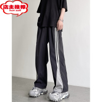 SHANCHAO美式条纹速干冲锋裤男夏季高街国潮阔腿休闲长裤宽松直筒运动裤子