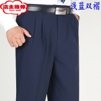 SHANCHAO夏季裤子男宽松西装裤免烫深档裤中老年男高腰西裤双褶亚麻西裤薄