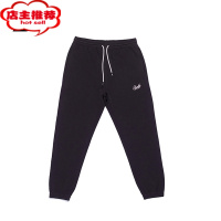 SHANCHAO运动卫裤男篮球训练裤休闲束脚长裤薄款透气宽松慢跑