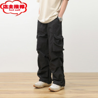 SHANCHAO军绿色降落伞工装裤男夏季薄款速干冲锋裤子日系男生宽松直筒长裤