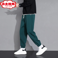 SHANCHAO春季休闲运动卫裤男装加肥加大码胖子大号显瘦肥佬潮胖肥仔青少年