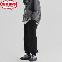 SHANCHAO直筒运动裤男秋季潮牌宽松抽绳束脚裤篮球裤子阔腿裤灰色卫裤