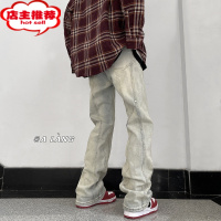 SHANCHAO美式vibe裤子ins高街潮黄泥染铆钉工装牛仔裤男宽松直筒微喇叭裤