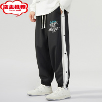 SHANCHAO休闲裤男秋季宽松运动裤加肥加大裤子大码男装潮胖子男裤肥佬长裤