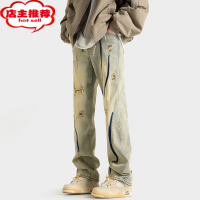 SHANCHAO 美式破洞黄泥牛仔裤男款夏季小众设计直筒微喇阔腿裤子潮牌