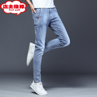 SHANCHAO男弹力牛仔薄款2023新款夏季男士休闲修身小脚裤浅色裤子男款