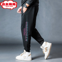 SHANCHAO胖哥卫裤休闲运动长裤加大加肥薄款男式大码潮牌大号拉链口袋男裤