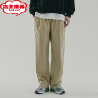 SHANCHAO南七 直筒裤男 雪尼尔长裤灯芯绒裤宽松美式条绒阔腿裤聪明裤