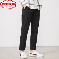 SHANCHAO汉斯卡春季休闲裤男士宽松直筒韩版潮流时尚百搭长裤子男弹力修身