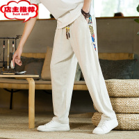 SHANCHAO亚麻裤男休闲长裤夏季薄款中国风棉麻裤子宽松大码直筒阔腿九分裤