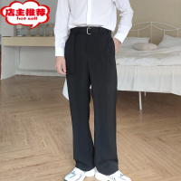 SHANCHAO配腰带西裤垂坠滑感冰丝宽松直筒男士休闲阔腿长裤免烫灰白色