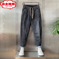 SHANCHAO夏季新款牛仔裤男潮牌掐折宽松哈伦裤网红潮流百搭长裤国潮老爹裤