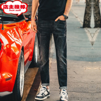SHANCHAO 石磨水洗男士牛仔裤 夏季高街宽松直筒复古显瘦休闲长裤潮