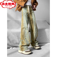 SHANCHAO高街嘻哈复古水洗做旧宽松牛仔裤男女潮牌ins垂感直筒显瘦长裤子