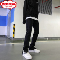 SHANCHAO高街牛仔裤男士夏季美式潮牌黑色破洞裤男生长裤复古裤子男款男裤