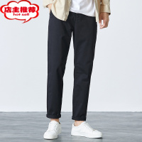 SHANCHAO汉斯卡款九分休闲裤男夏季韩版潮流修身直筒弹力卡其长裤子男