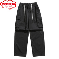 SHANCHAO马切达秋季男士简约工装裤日系复古男款裤子潮牌休闲长裤百搭男裤