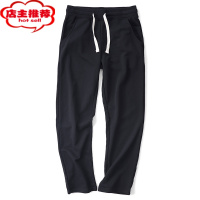 SHANCHAO汉斯卡款宽松大码卫裤男加绒加厚百搭抽绳直筒休闲运动长裤潮