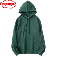 SHANCHAO森林橄榄绿男士休闲连帽纯色套头卫衣简约美式复古纯色