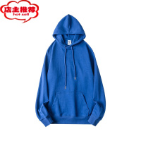 SHANCHAO克莱因蓝色套头连帽长袖卫衣款休闲百搭运动帽衫男女情侣款潮