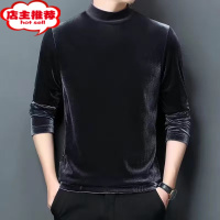 SHANCHAO秋季男士金丝绒卫衣潮流帅气打底衫男装青年休闲上衣圆领长袖T恤