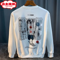 SHANCHAO2023早秋新款卫衣男街头潮牌印花日系灌篮高手百搭外套高级感上衣