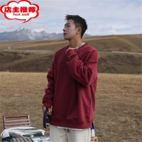 SHANCHAO港风复古圆领卫衣新款韩版男装简约宽松百搭休闲潮流