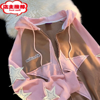 SHANCHAO奶fufu软奶风个性百搭情侣开衫卫衣男女薄款韩系潮流炸街外套