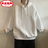 SHANCHAO基础款连帽卫衣男oversize大码运动帽衫宽松美式情侣外套