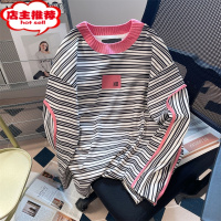 SHANCHAO设计感小众别致条纹撞色无帽卫衣男女秋季减龄洋气小个子内搭上衣