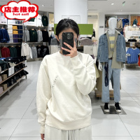 SHANCHAO试衣间春季男装女装情侣装卫衣圆领运动宽松长袖纯色套头衫455394