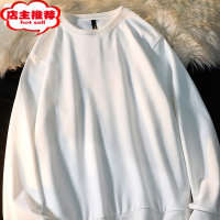 SHANCHAO460g超柔银狐绒纯色圆领卫衣男女士内搭休闲运动长袖t恤潮ins