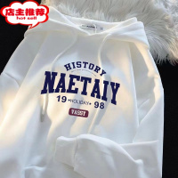 SHANCHAO字母美式连帽卫衣男女早2023新款宽松情侣装外套