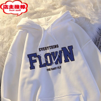 SHANCHAO连帽卫衣男女早2023新款宽松情侣装衣服潮流外套