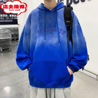 SHANCHAO豪狼扎染渐变宽松百搭卫衣男高街潮牌美式复古连帽外套