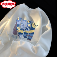 SHANCHAO卫衣男生2023款美式潮牌帅气青少年薄款梵高星空圆领外套