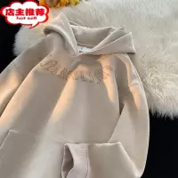 SHANCHAOoversize麂皮绒卫衣男2023年新款潮牌美式复古外套