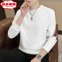 SHANCHAO无帽卫衣男士款潮流ins圆领长袖套头衫潮牌高中生秋季打底衫