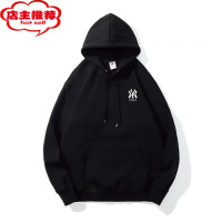 SHANCHAO2024龙年新款潮牌卫衣男连帽加绒外套本命年红色男装情侣上衣