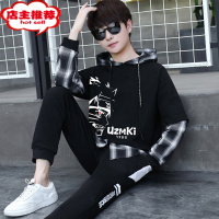 SHANCHAO青少年长袖t恤男孩卫衣初中高中学生套装潮流帅气大童男装