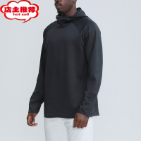 SHANCHAOUAOMD ANROND/UA 男士纯色连帽运动卫衣休闲T恤立领训练健身长袖