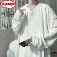 SHANCHAO冷淡风男装高级感纯白V领卫衣男肌理感内搭长袖t恤无帽打底衫