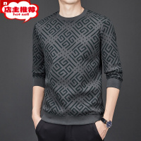 SHANCHAO长袖t恤男装圆领宽松卫衣中青年休闲潮牌上衣潮流体恤打底衫