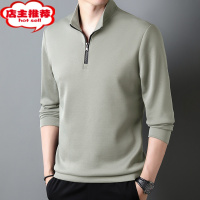 SHANCHAO立领半拉链卫衣男土春休闲百搭宽松大码半高领长袖t恤