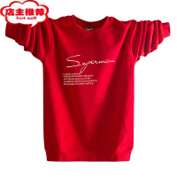 SHANCHAO本命年兔年大红色长袖t恤卫衣打底小衫秋衣上衣服印花男薄款