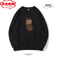 SHANCHAO卫衣男秋季2023新款圆领简约复古小熊宽松百搭加绒款上衣外套