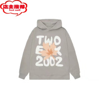 SHANCHAO[黄明昊同款]TWOEX2 枫叶印花 宽松休闲连 帽卫衣 男女同款